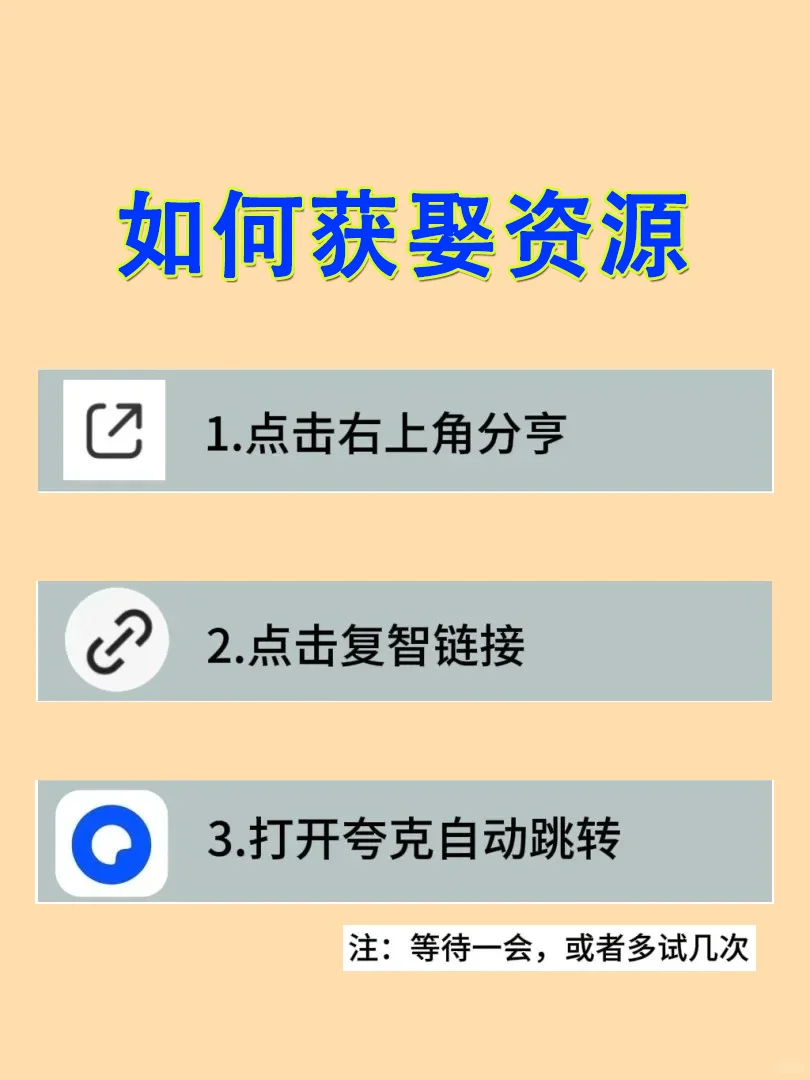 橘子🟧视频｜免费看剧不要钱也太香了！