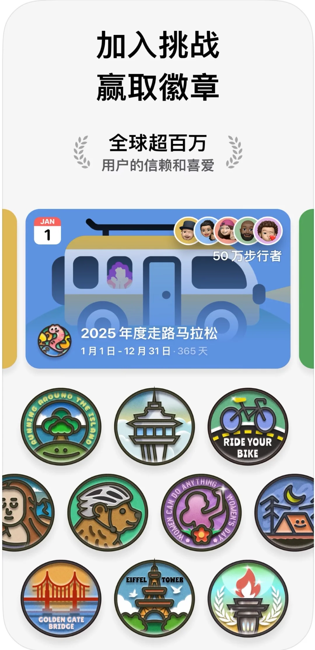 🔥6元开通永久会员!让Grow来帮你健康生活!