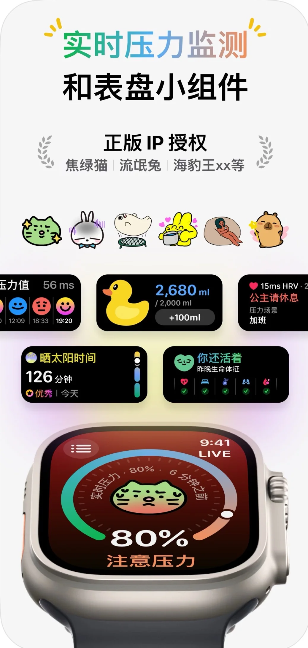 🔥6元开通永久会员!让Grow来帮你健康生活!