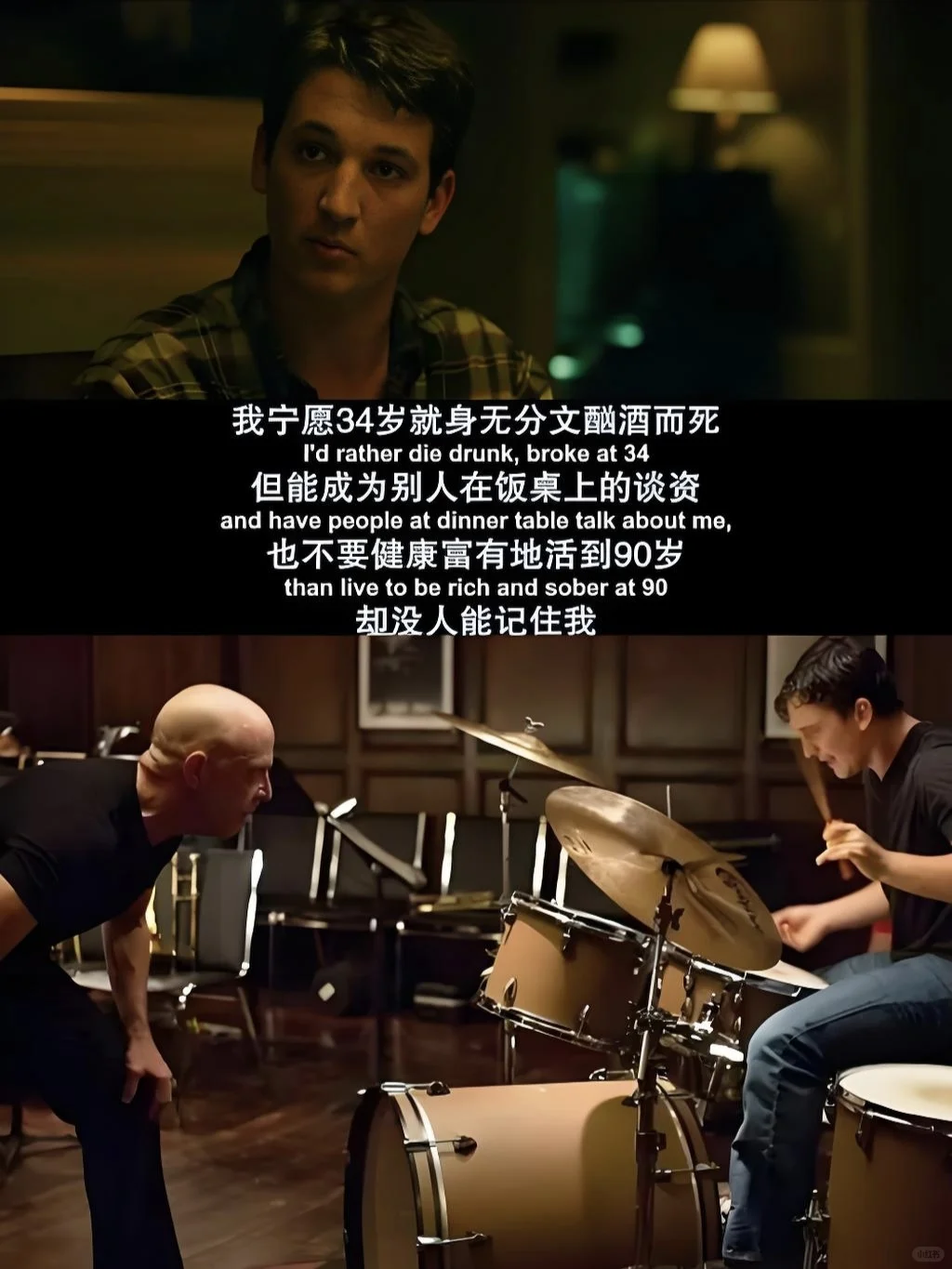 大学生必看‼️豆瓣高分电影推荐🎬