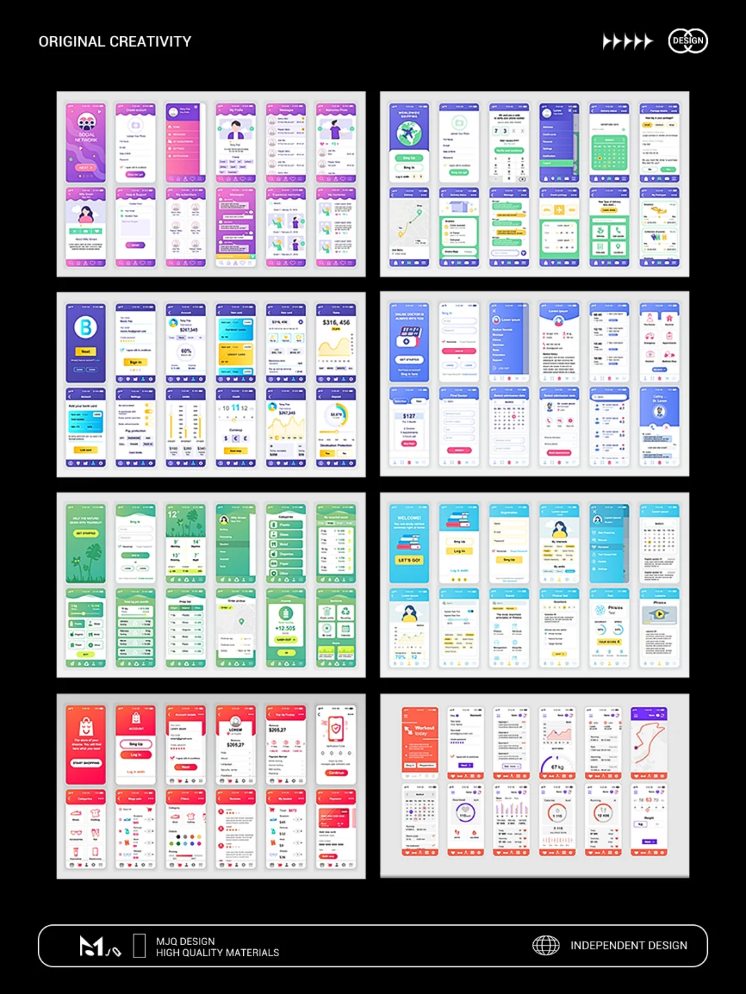 UI界面模版｜95套App交互界面模板