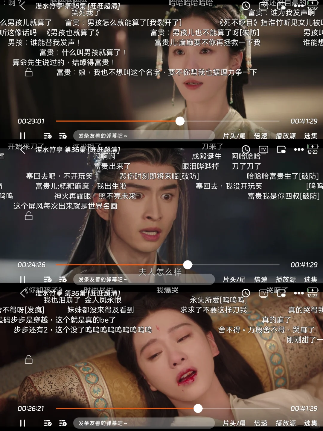 推荐两个免费追剧app 竟藏在软件商店