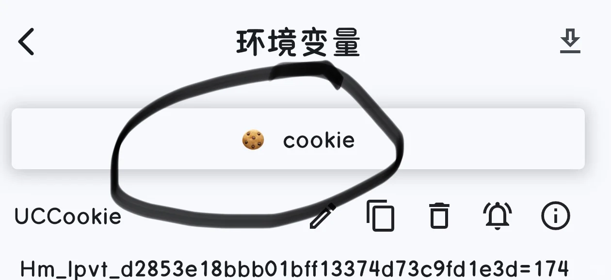 IOS可用的tvbox软件（无视系统机型）
