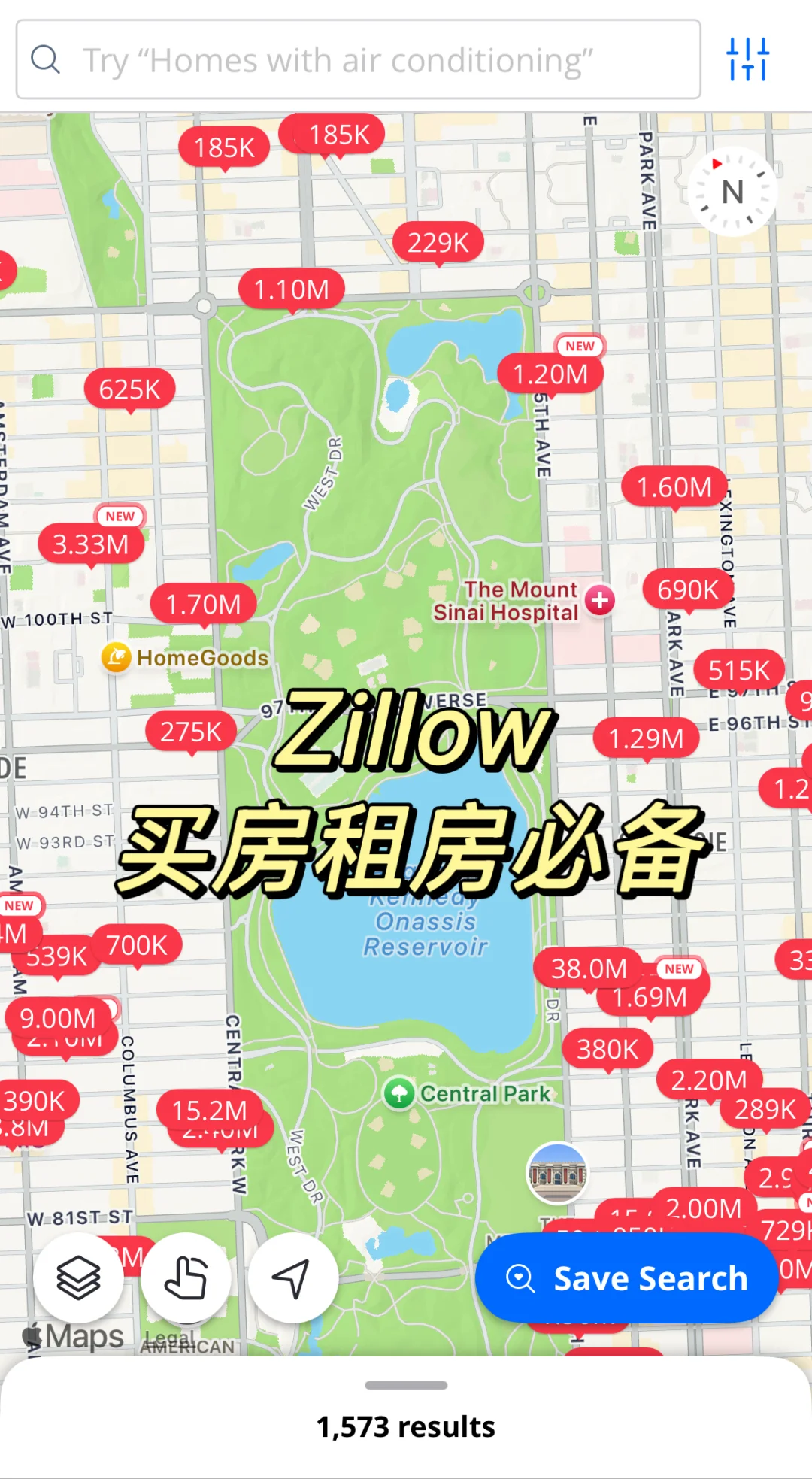 📱 北美必备 App 推荐