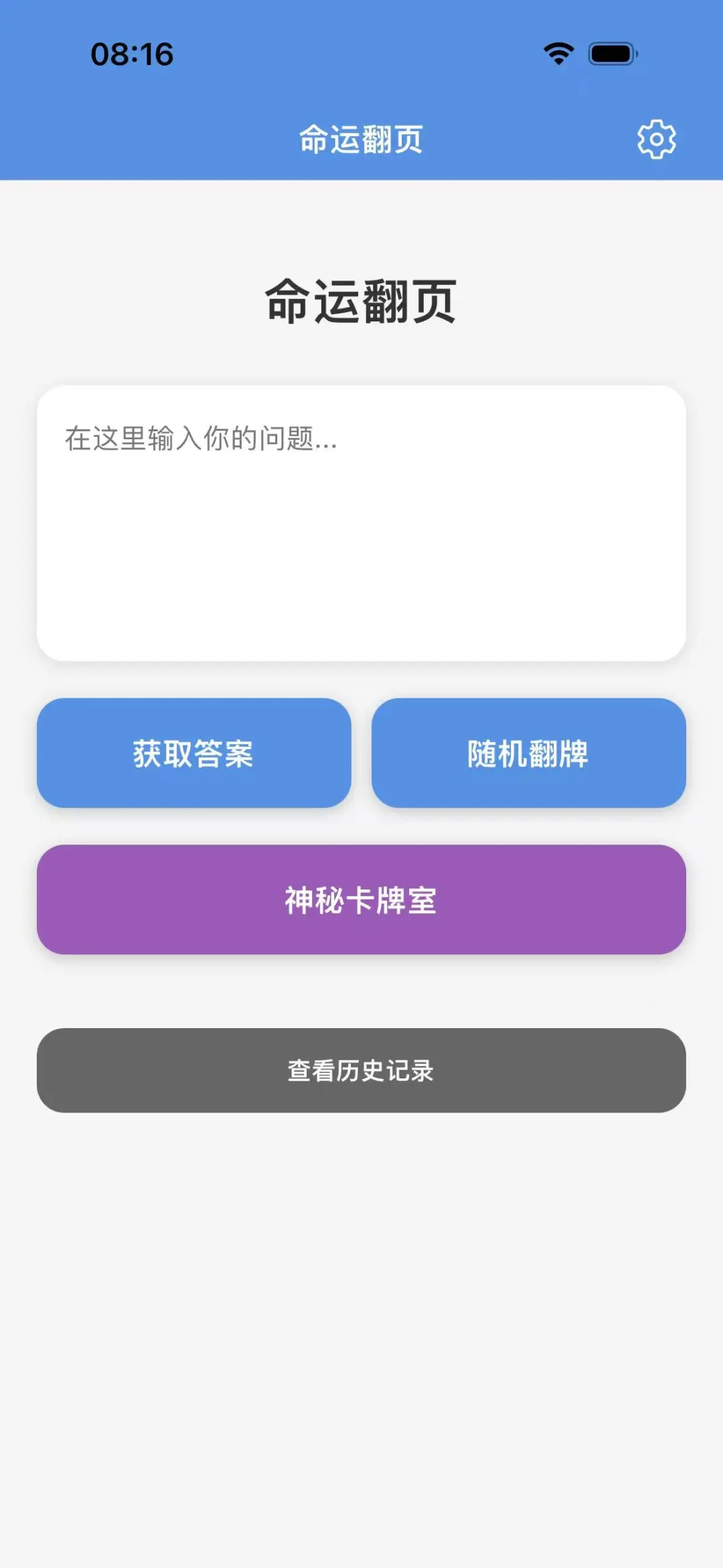 苹果ios追剧神器(小柠檬)