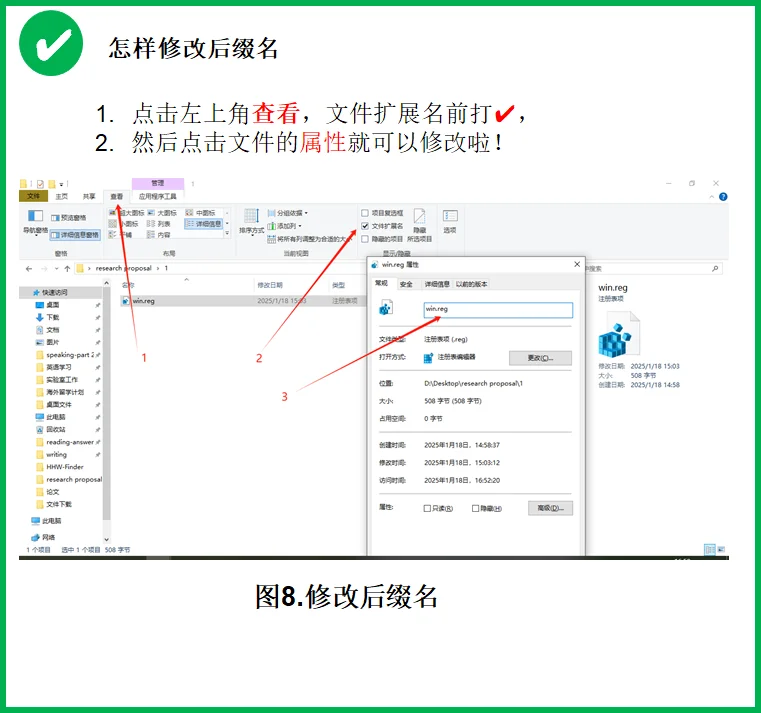 安装软件被windows安全中心误删又找不到它！