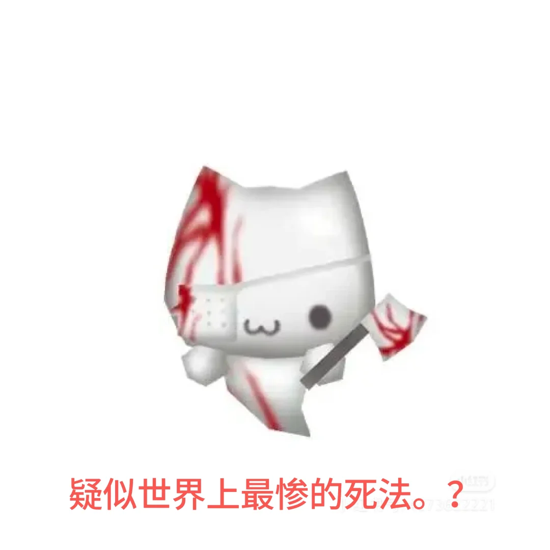 嗯，对，就是华为也能下