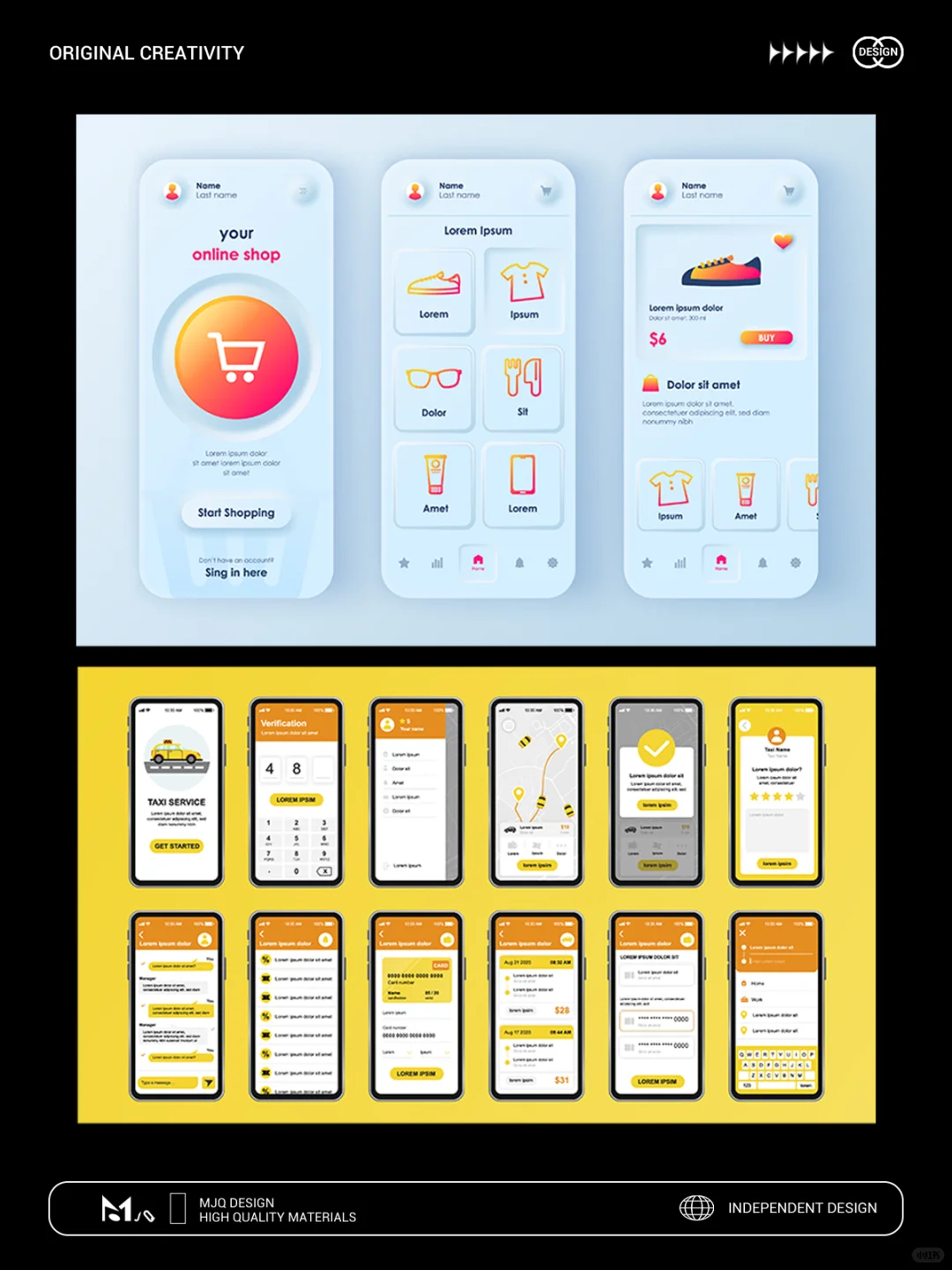 UI界面模版｜95套App交互界面模板