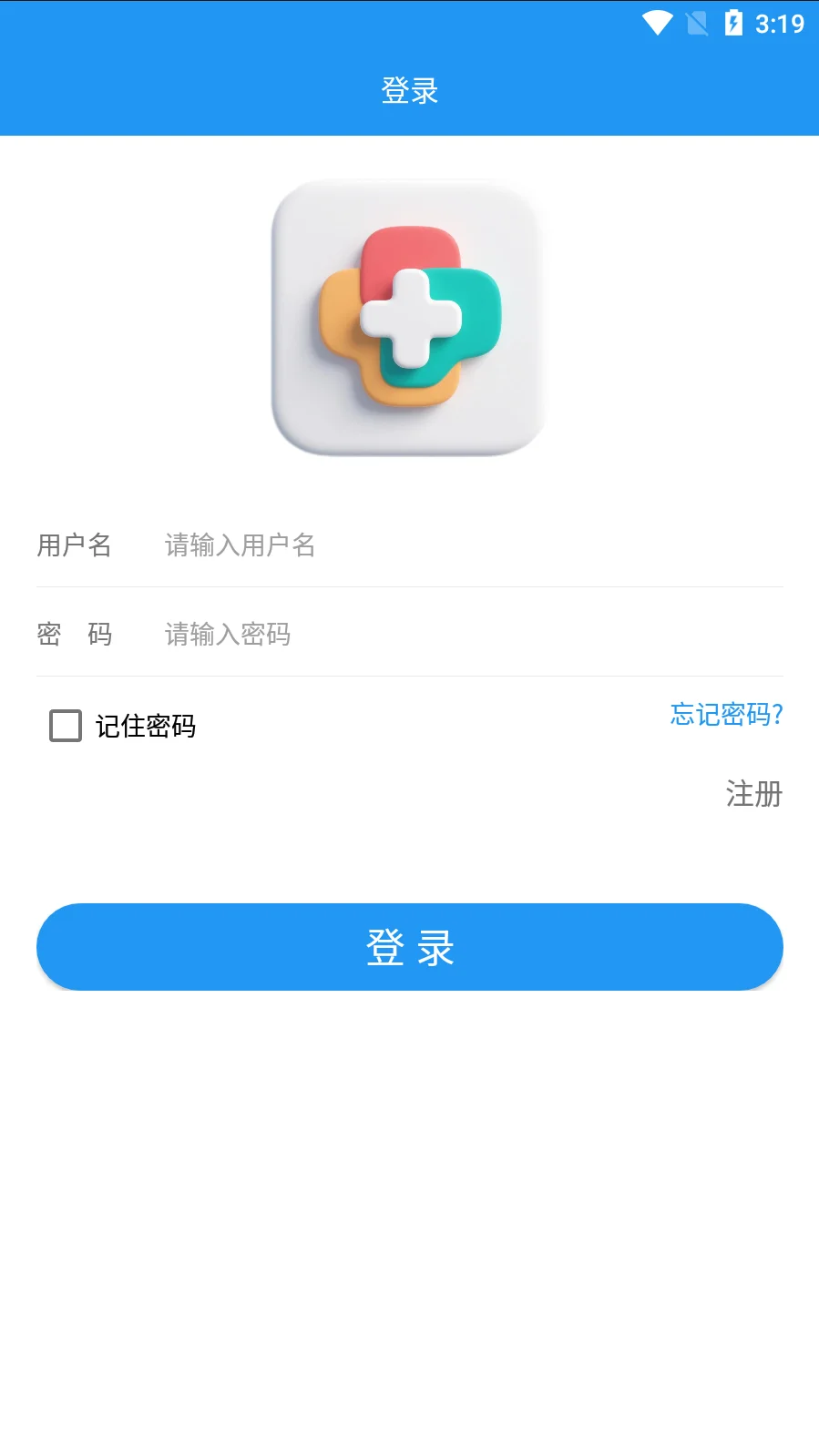 Android studio健康助手app