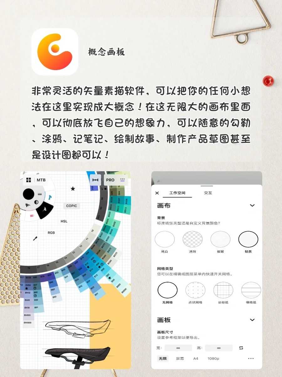 打si也不删❗️炸裂好用❗️内存不够也一定要下