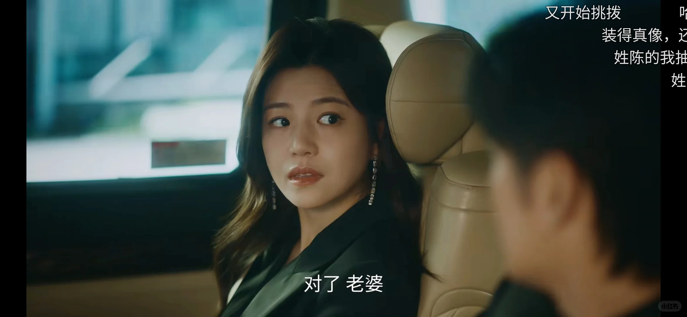 推荐一个免费看剧的APP