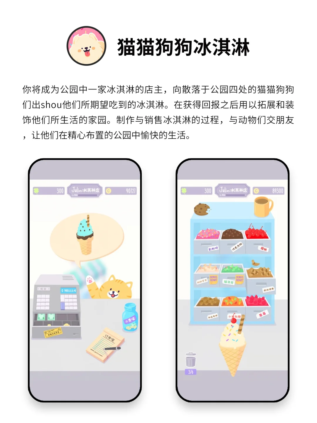 无聊救星独处可以玩的APP