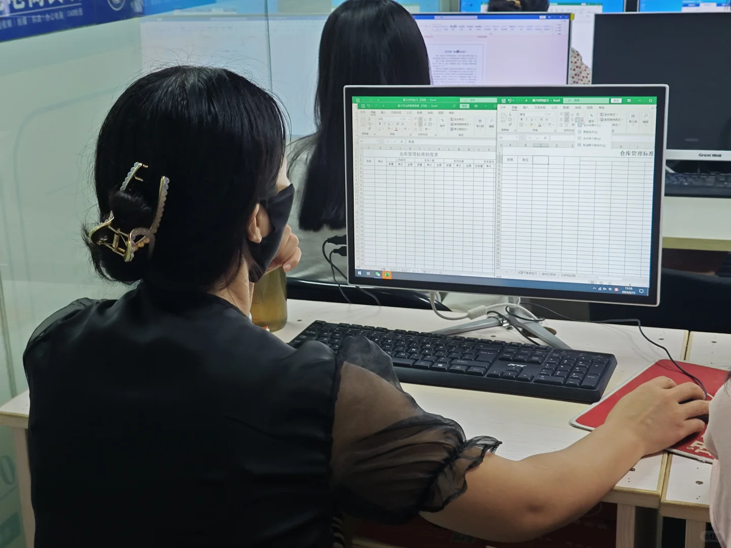 零基础学电脑🖥️15天左右速成培训班❗