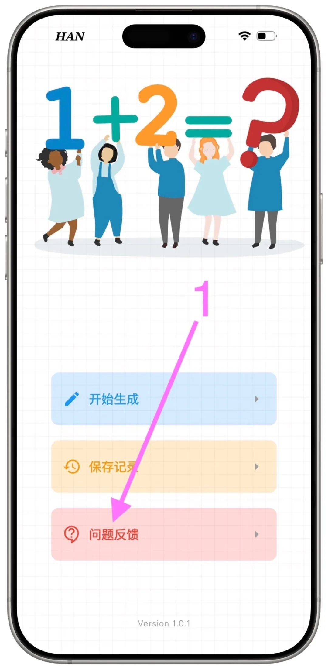 🍎柚见面啦！小柚子来啦，宝宝们赶紧码住！