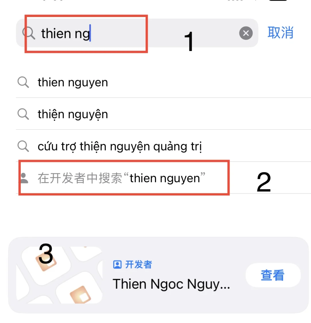 🍎伪装变身👀ju