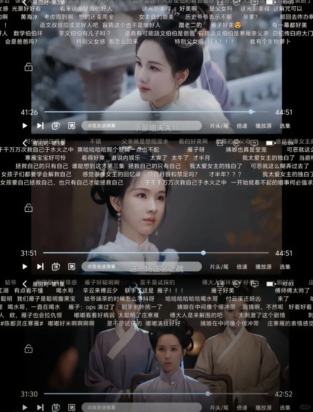 免费追剧APP纯分享：追剧自由，随便看