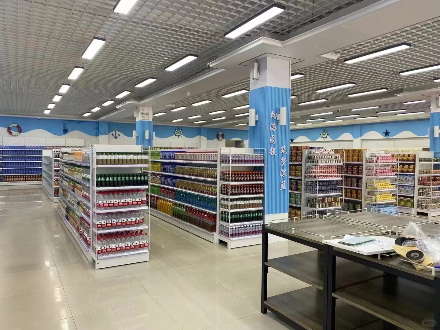 超市收银系统软件的排名，哪个好点？🤔