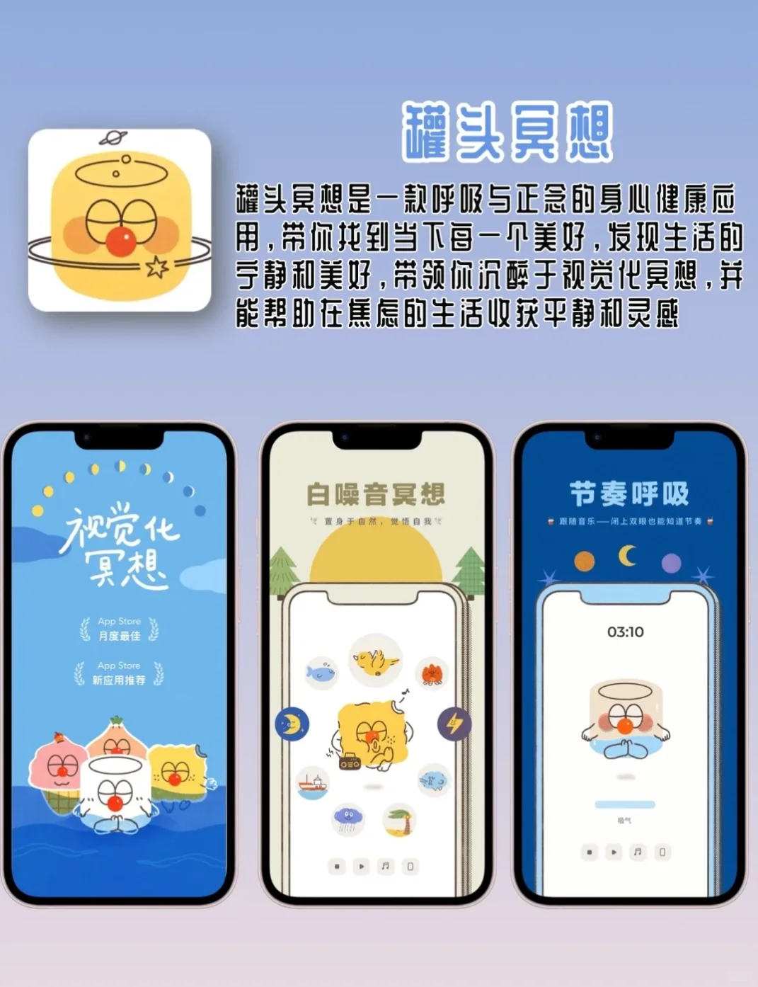 好用但打死也不卸载的APP！