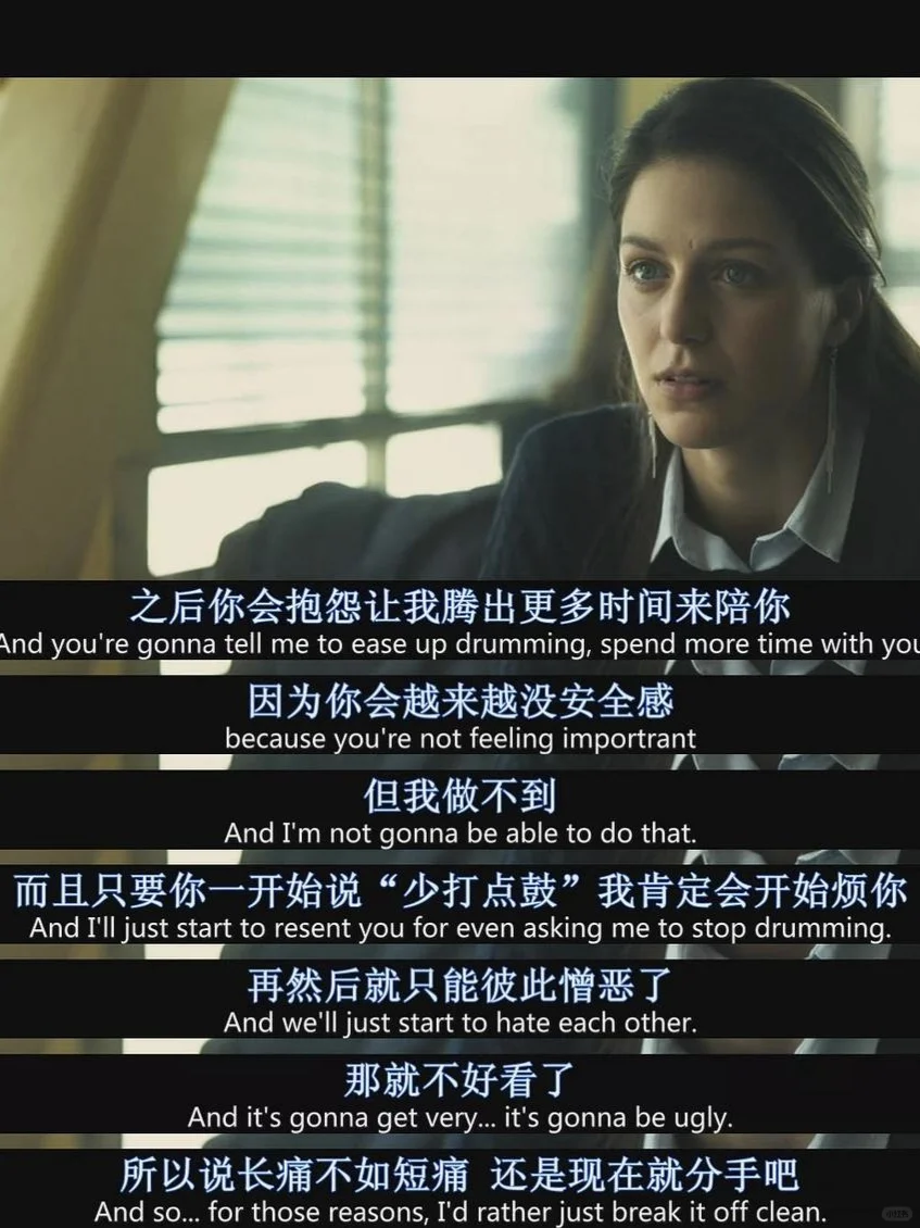 大学生必看‼️豆瓣高分电影推荐🎬