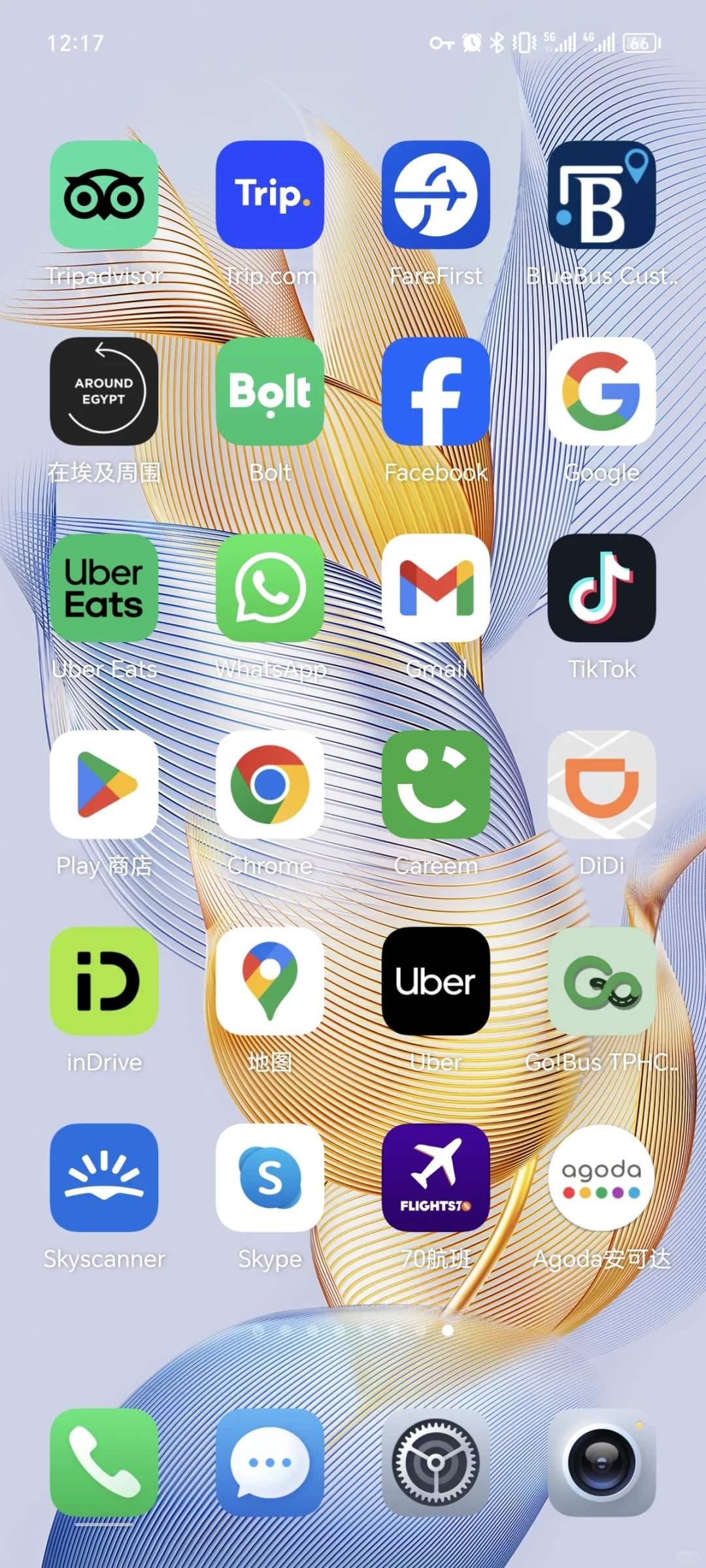出国旅游，荣耀手机已支持Google play软件