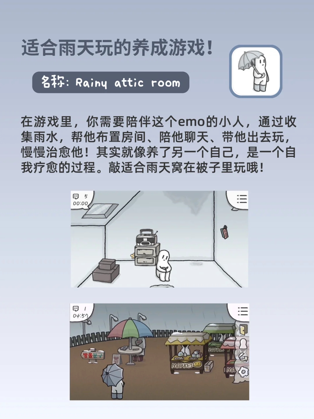 小蝴蝶一眼爱上！6款i人宅家独处必备的APP！