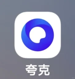 这是教程