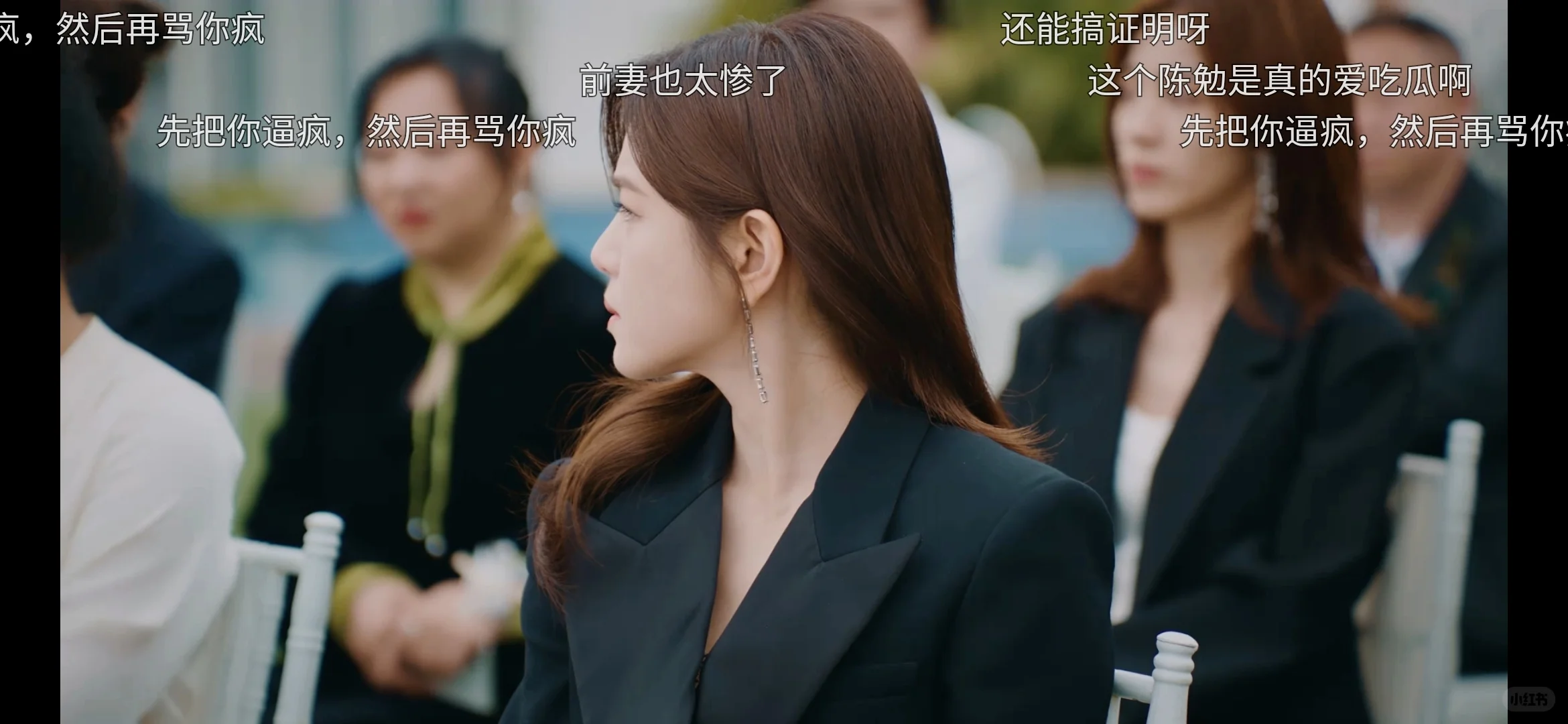 推荐一个免费看剧的APP