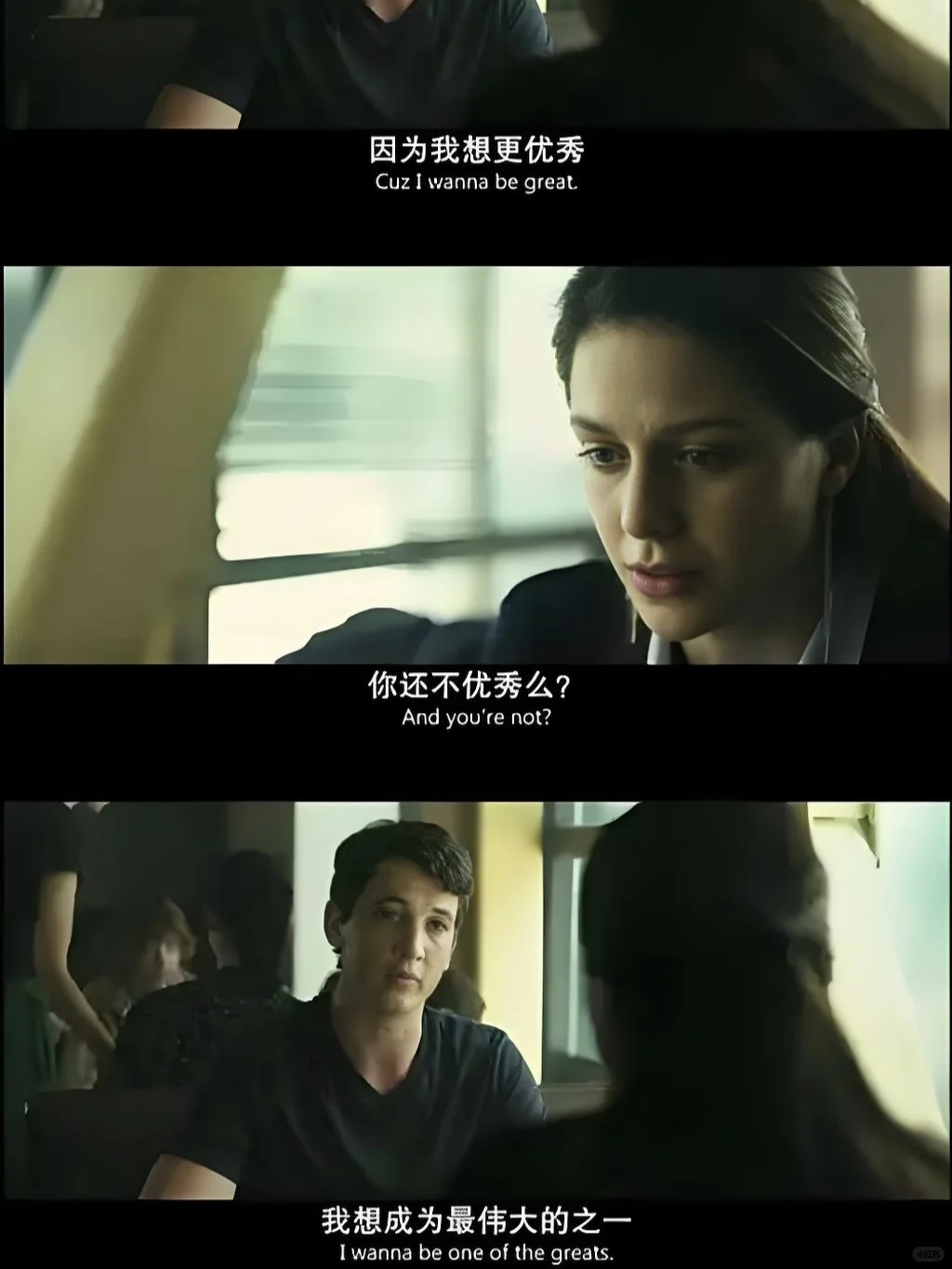 大学生必看‼️豆瓣高分电影推荐🎬