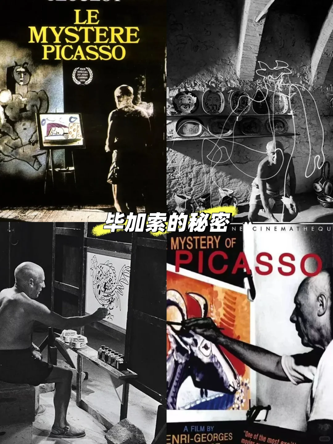 提升审美❗️每一帧都是绝美油画🎬电影推荐