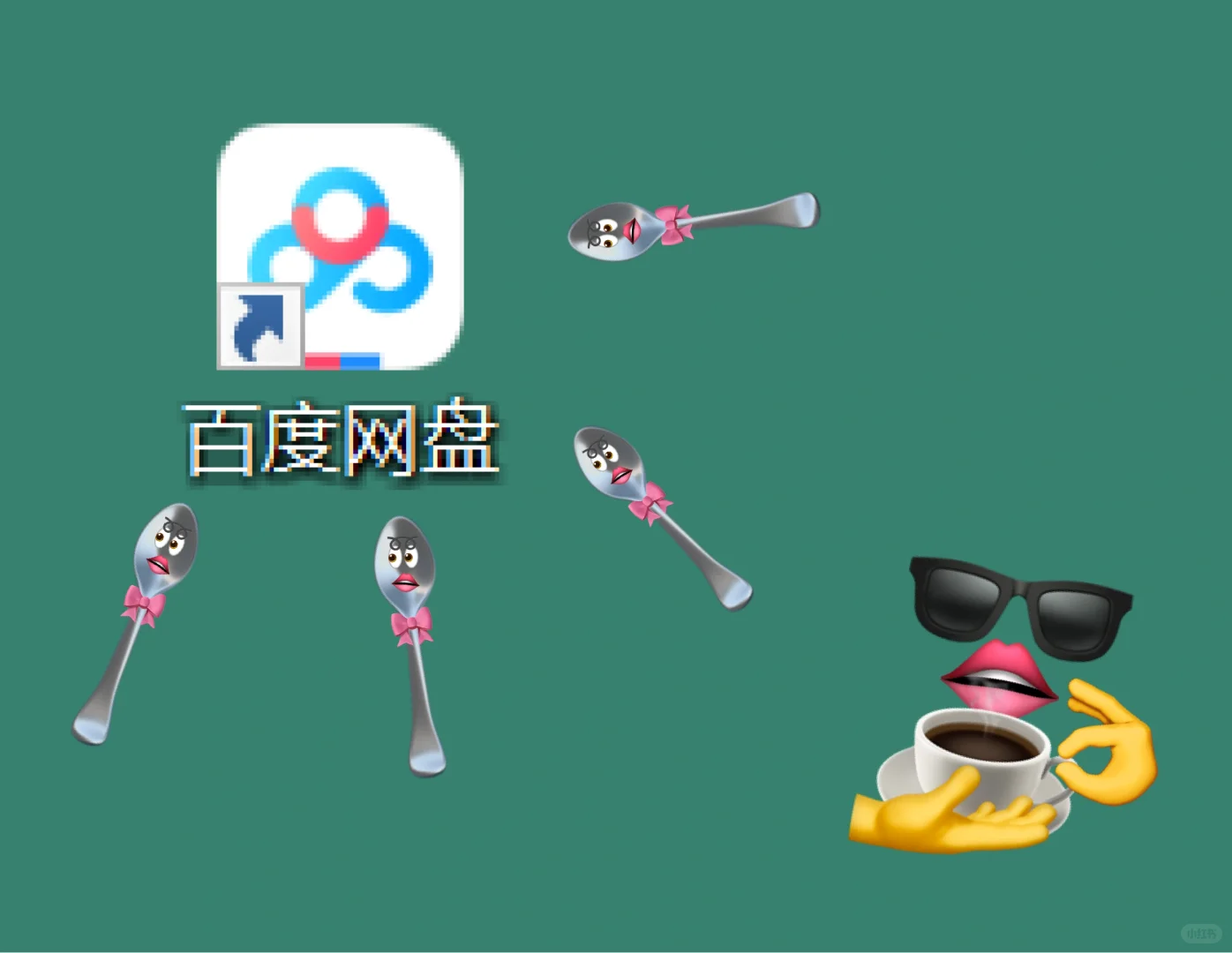 【已解决】窒息…为啥电脑版老是打不开？