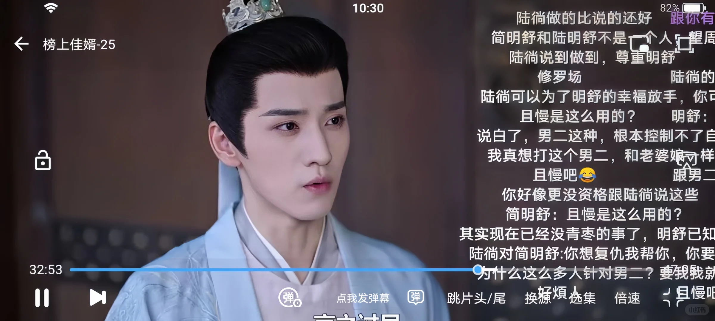 橘子的平替真香啊，yyds！