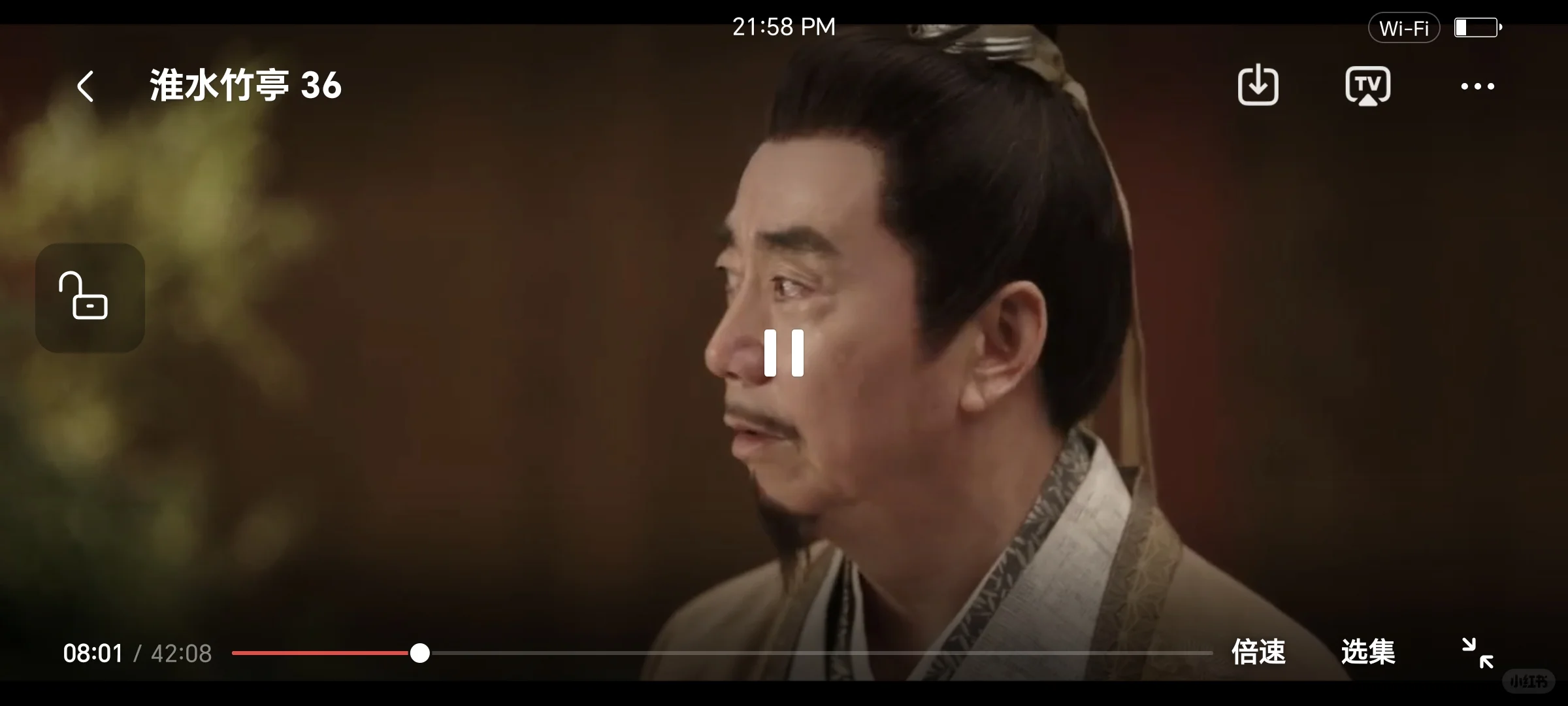 分享追剧app苹果安卓都可