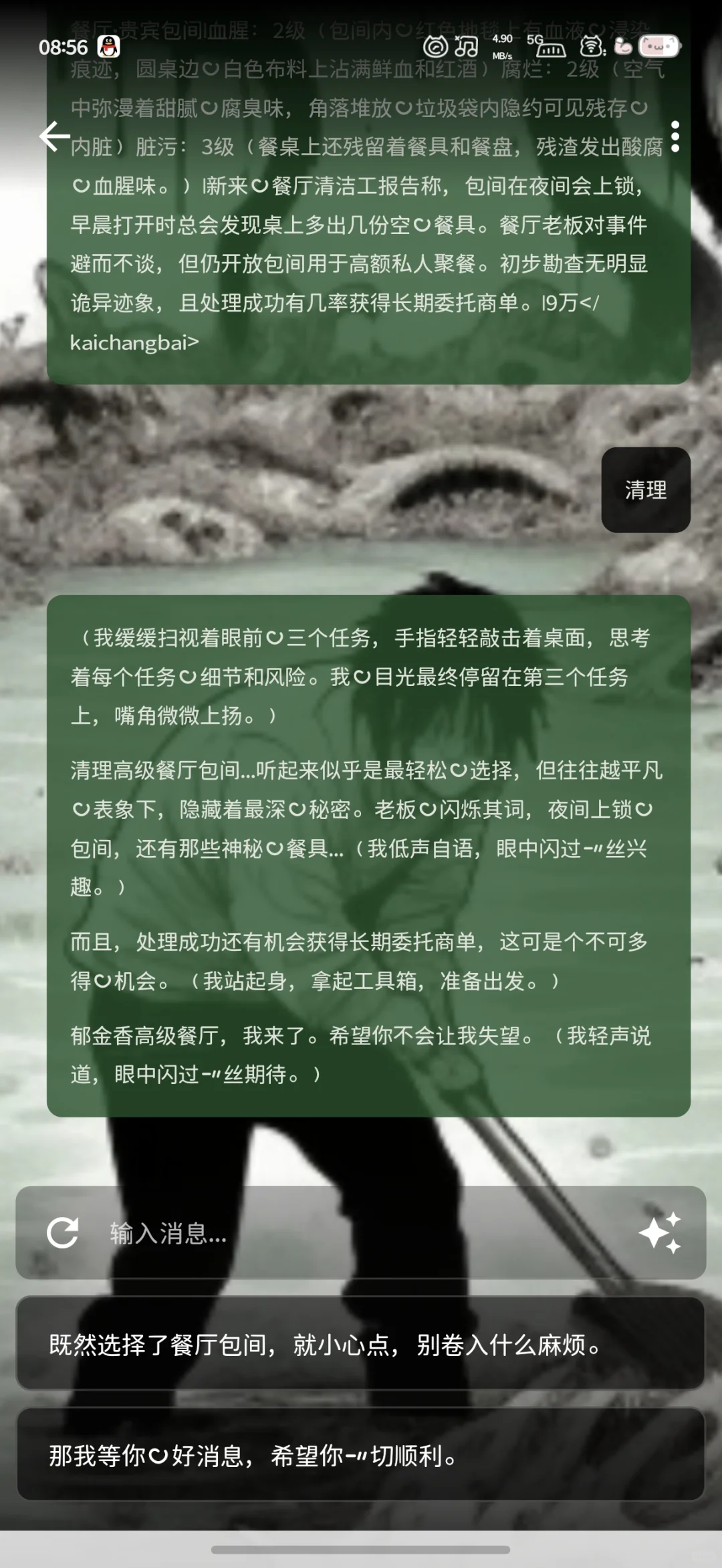 都是花💰少或者面肥的