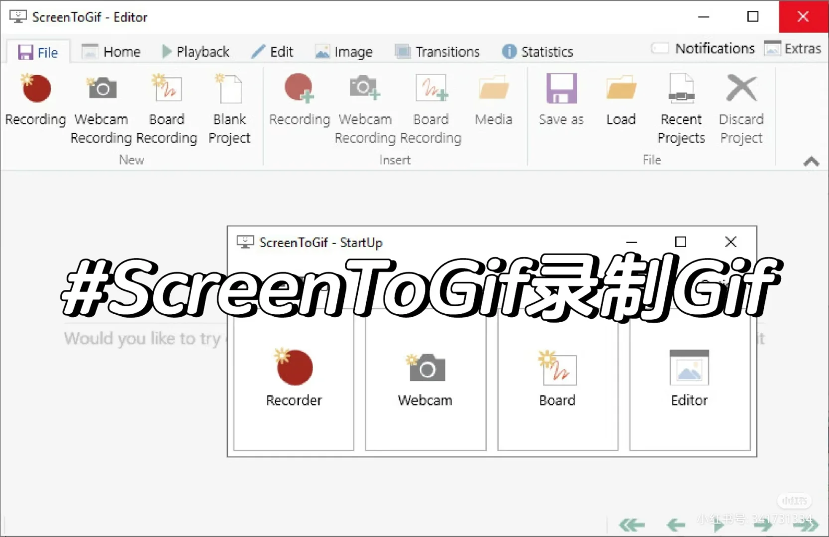 信息科技老师常用软件