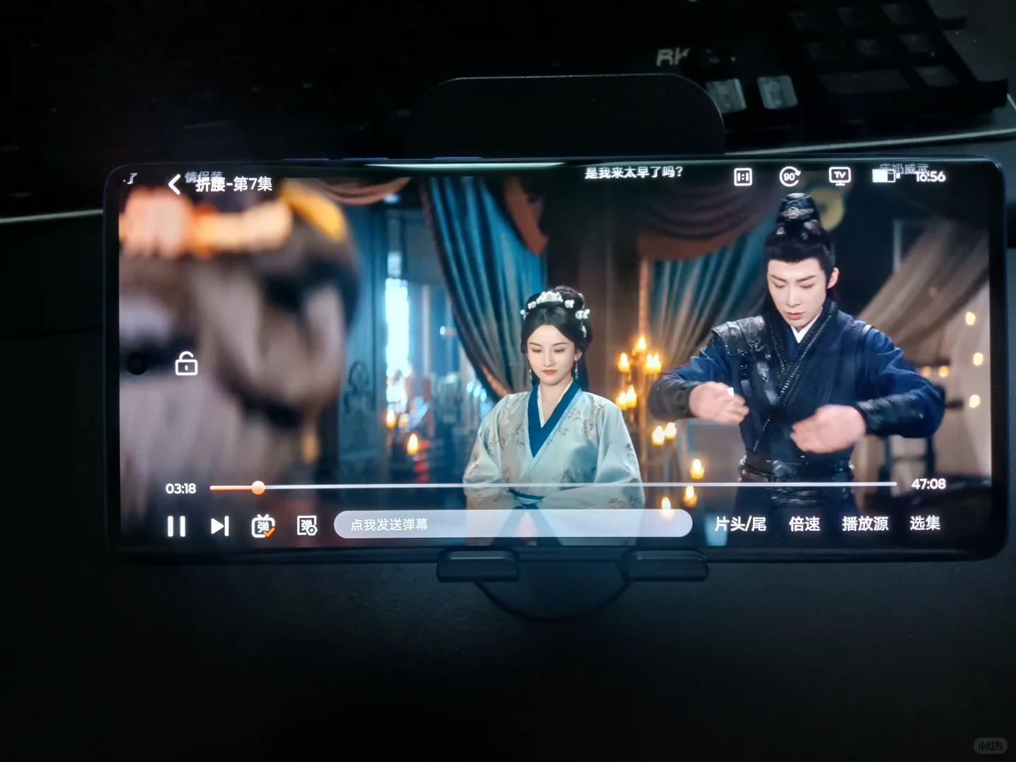 免费追剧APP，可以看各种季