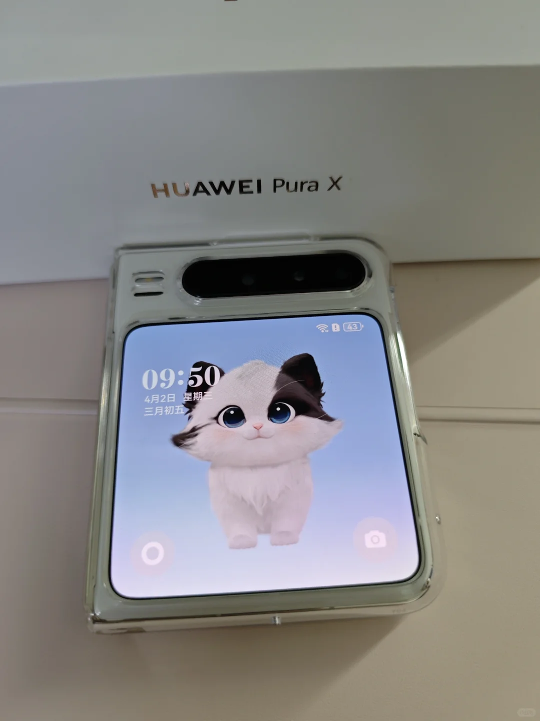 很久没有一款手机能给我惊喜了