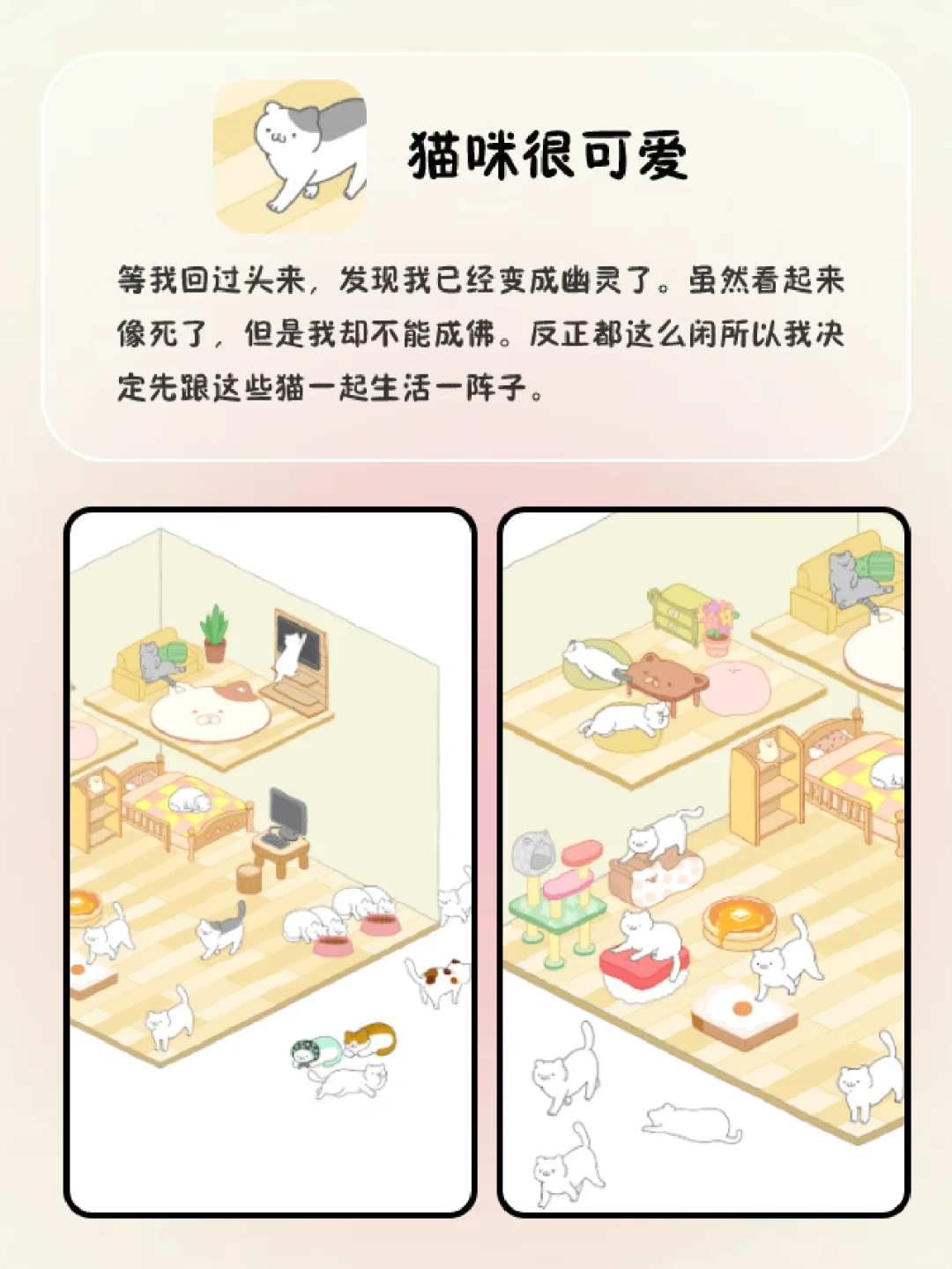 换10个手机都不可能删的app‼️