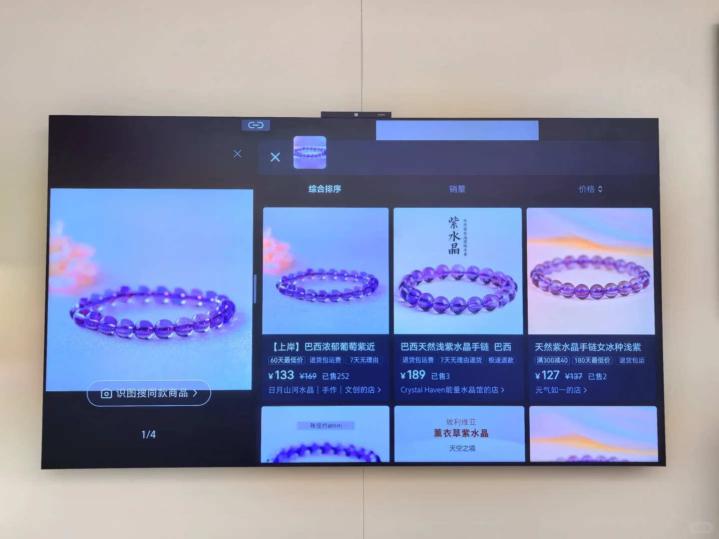 什么！小红书还能这样刷？