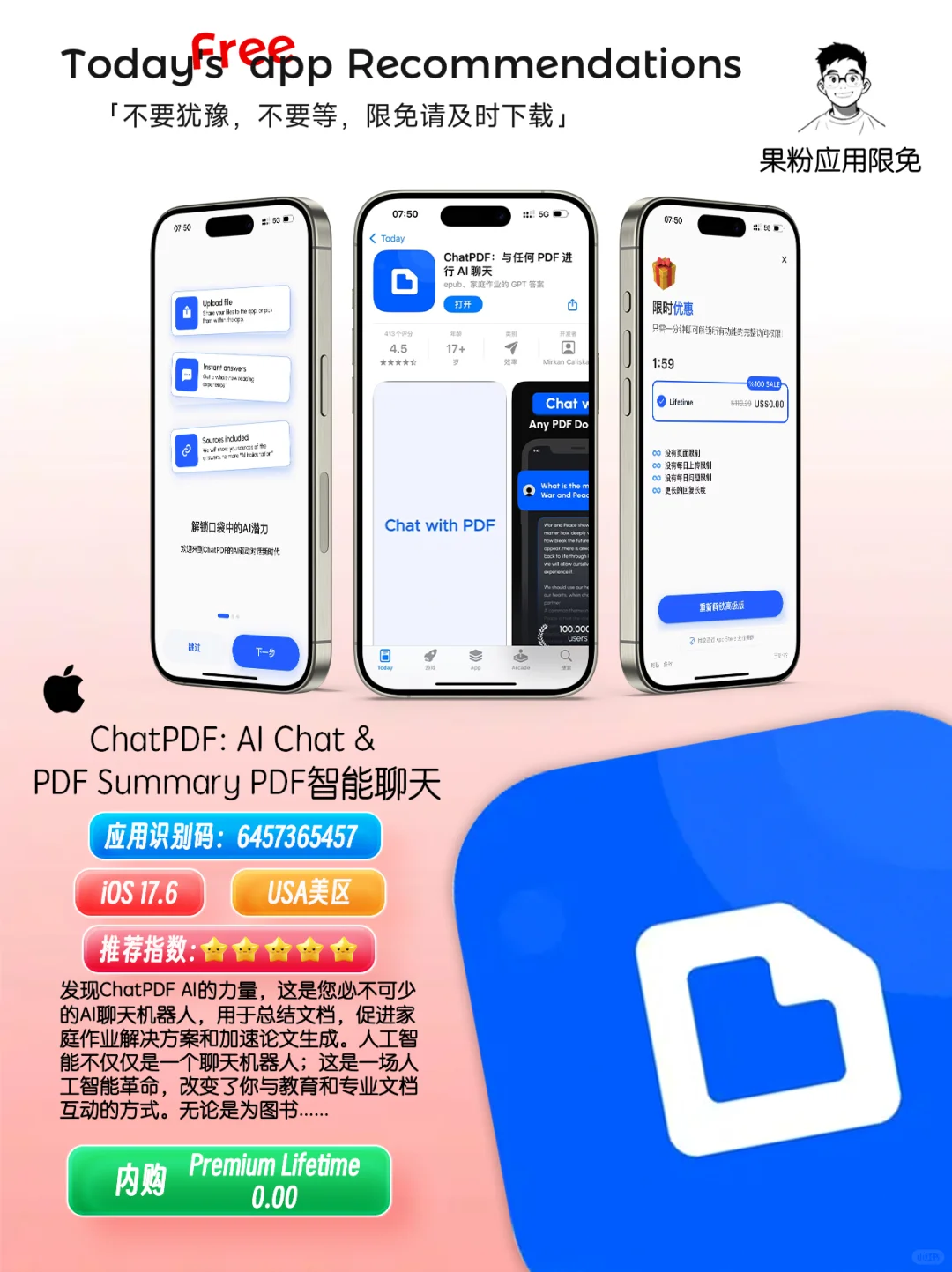 ✨App store今日限免📆05.16 - Friday.✨