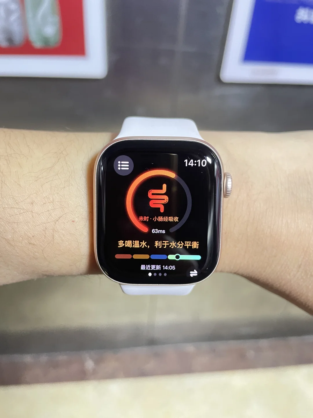 这就是坚持佩戴Apple Watch的意义