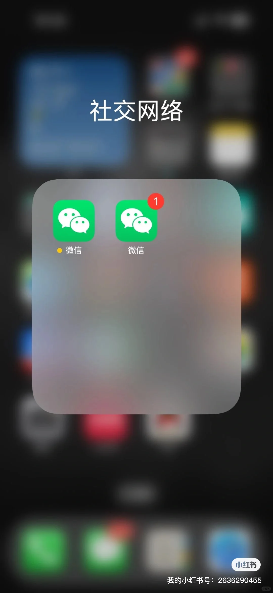 被这些软件商家坑惨了