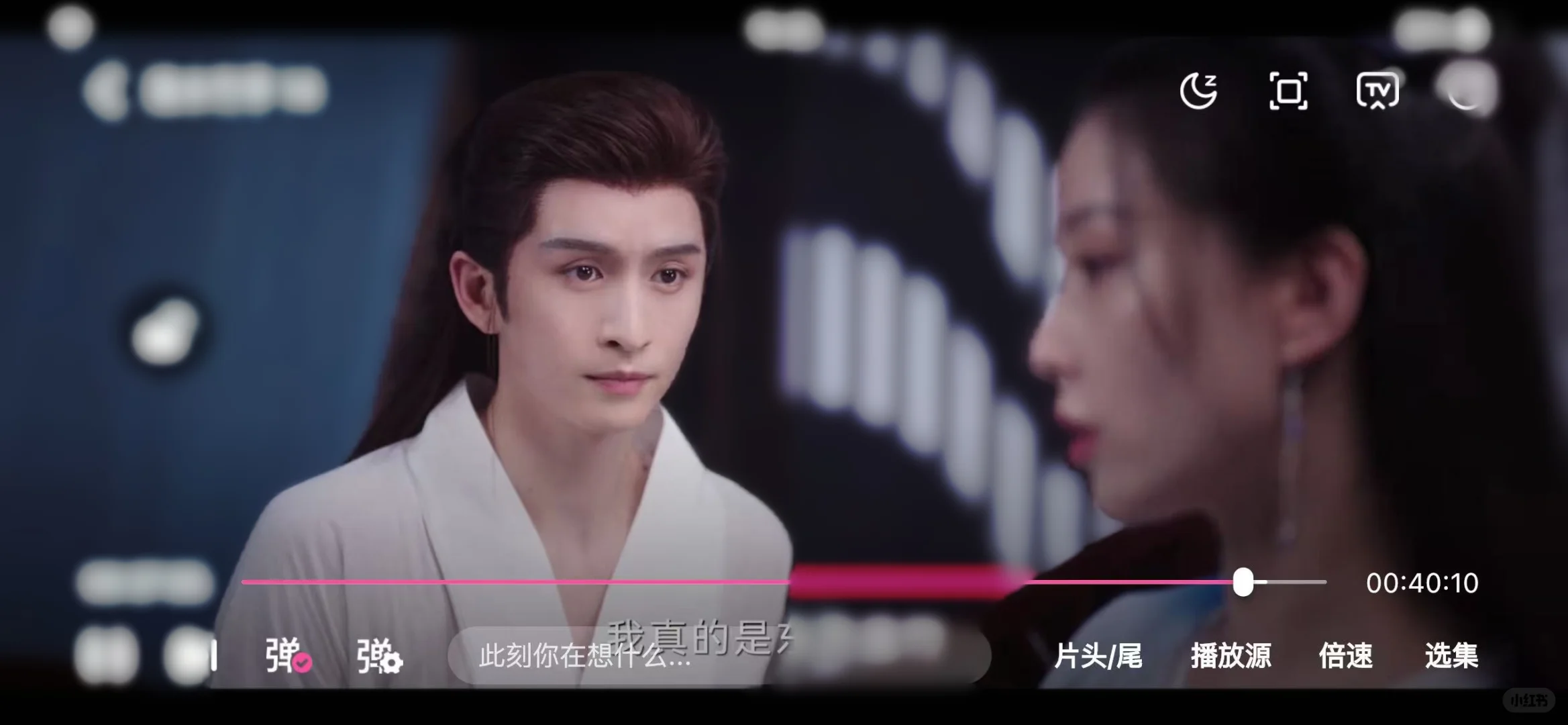 还有人不知道免费追剧app呢❓❓