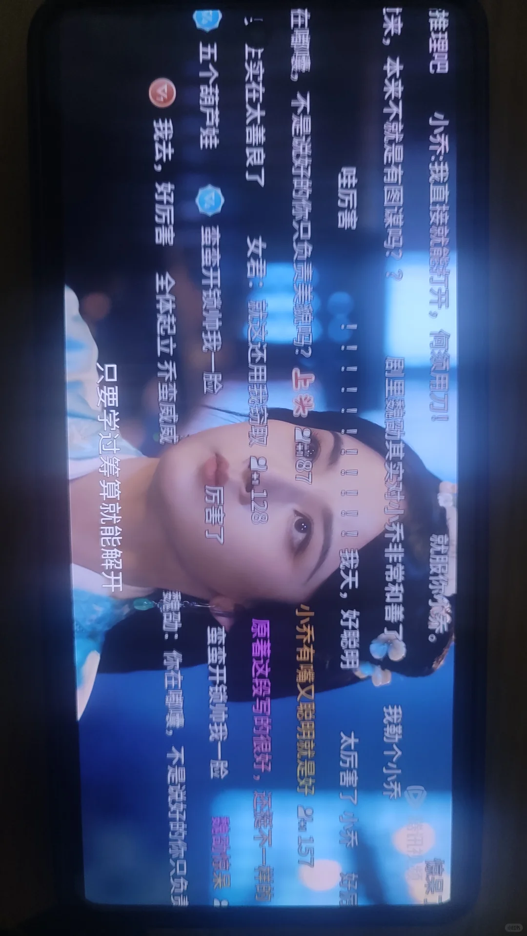 分享两个免费追剧aPP救命！追剧人速来集合！