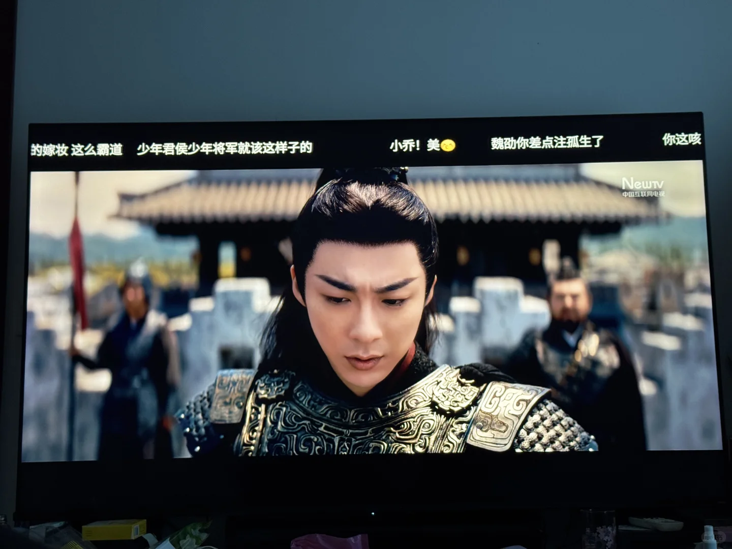 抢购了一个小米5Max的机顶盒。