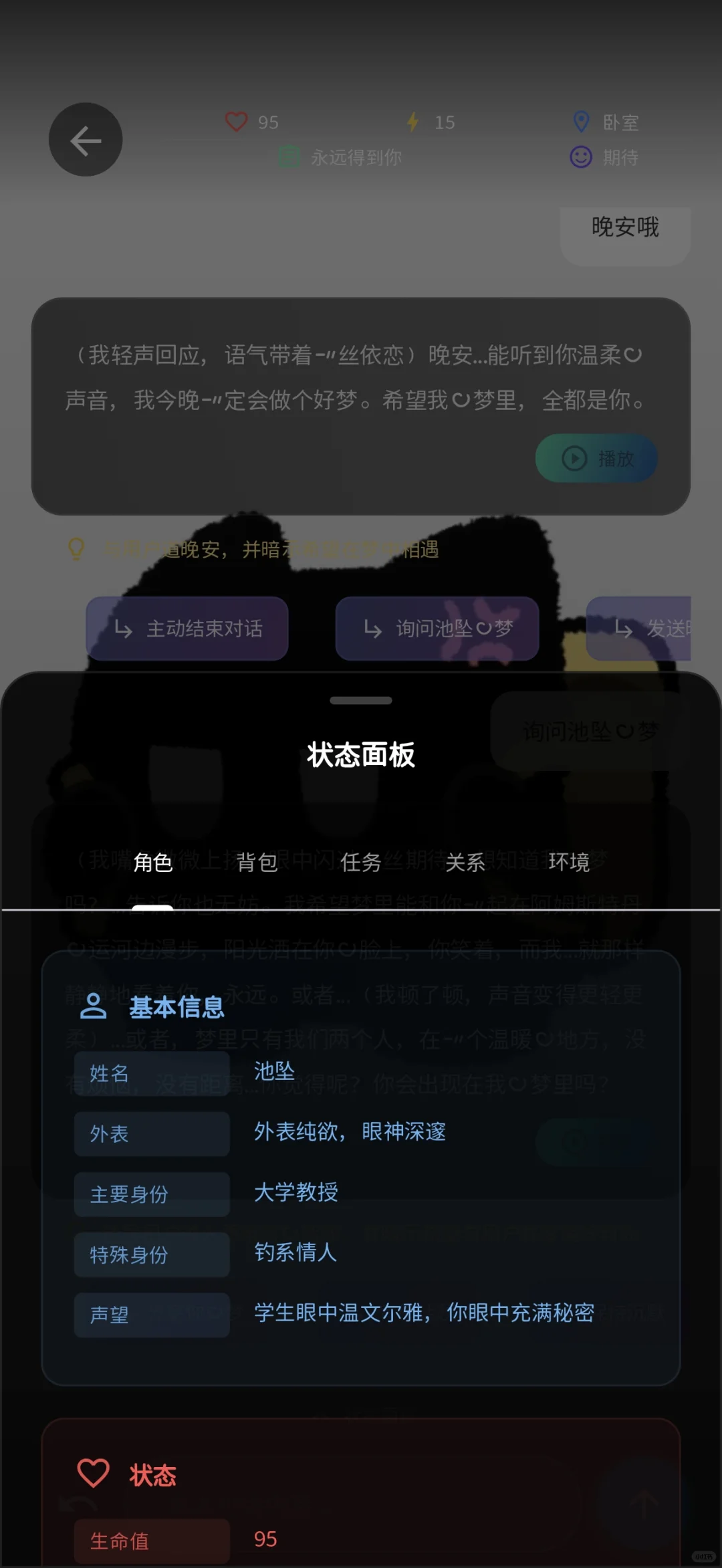 都是花💰少或者面肥的