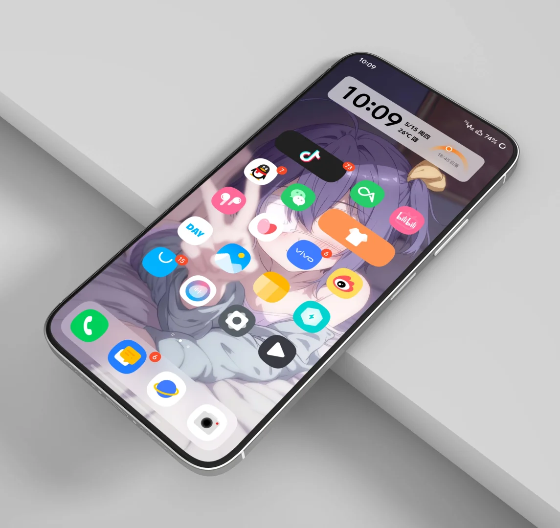 你们期待的vivo堆叠后台样式