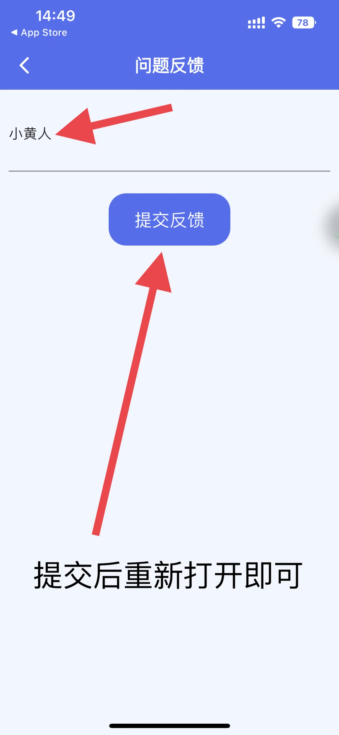小黄人，弹幕缓存全都有