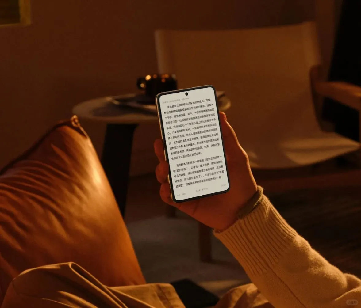 上手摸了华为Pura X，外屏应用适配还需努力