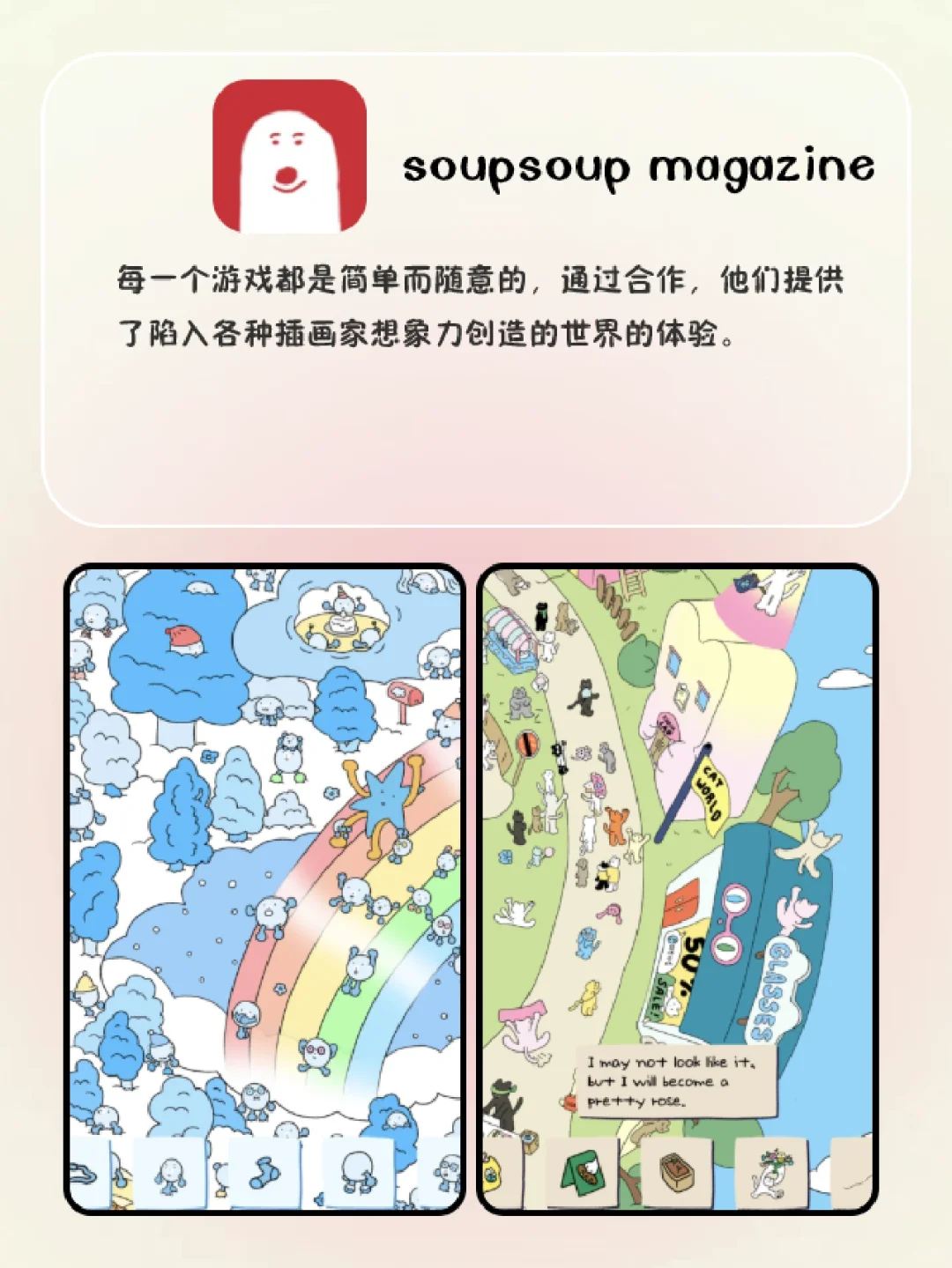 换10个手机都不可能删的app‼️