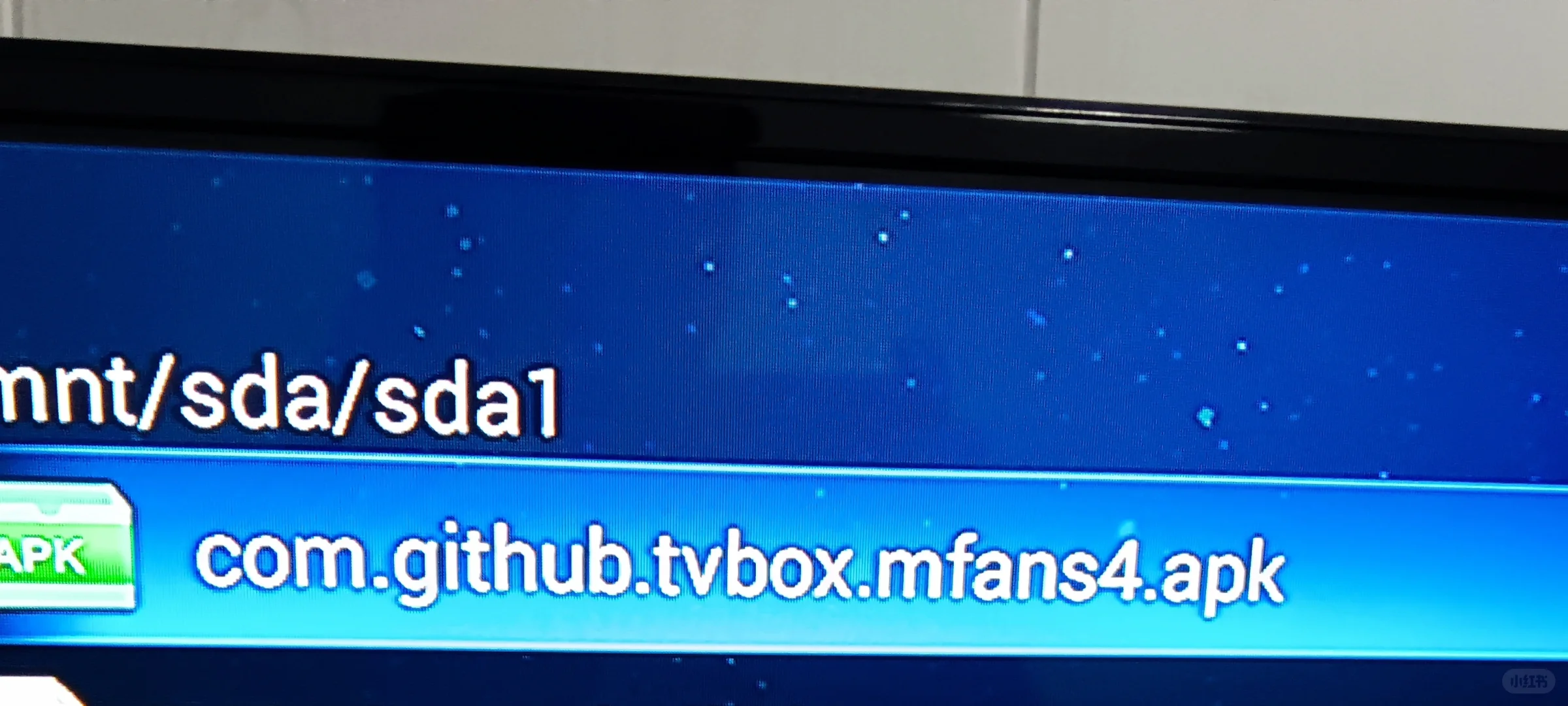U盘装TVbox，宝子没有办的办法。